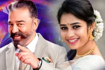லாஸ்லியா, தர்சனை தொடர்ந்து பிக்பாஸில் களமிறங்கும் யாழ் யுவதி ! (Photos)