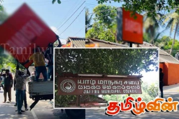 யாழ் நல்லூர் ஆலய வளாகத்திற்குள் அசைவ உணகவம்! தவறிழைத்துள்ள யாழ் மாநகரசபை