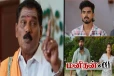 ஆதாரங்களை கொடு.. குணசேகரனின் கடைசி எச்சரிக்கை- கதிகலங்கி நிற்கும் தம்பதி