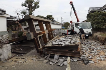 ஜப்பானில் கடும் நிலநடுக்கம்!