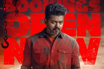 ஜனநாயகன் திரைப்படத்திற்கான டிக்கெட் முன்பதிவு தமிழ்நாட்டில் தொடங்கியது