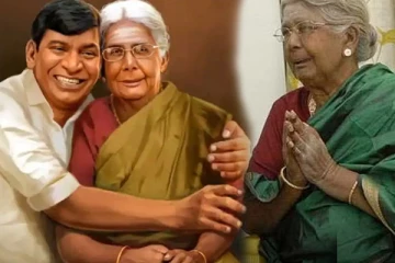 பிரபல நகைச்சுவை நடிகரின் தாயார் மரணம்: கண்கலங்கி நிற்கும் பிரபலங்கள்!