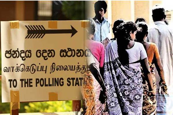 குட்டித் தேர்தலுக்கு எதிராக உயர்நீதிமன்றில் மனு தாக்கல் | Local Council Elections Srilanka