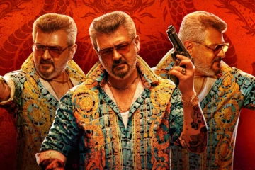 உலகளவில் வசூலை வாரிக்குவிக்கும் அஜித்தின் குட் பேட் அக்லி.. இதுவரை இத்தனை கோடியா