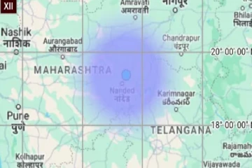 இந்தியாவின் மகாராஷ்டிரா மாநிலத்தில் நில அதிர்வு