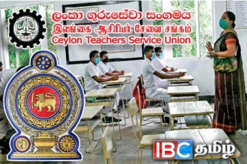 இலங்கையில் உயர்தர ஆசிரியர்களுக்கு கடுமையான பற்றாக்குறை