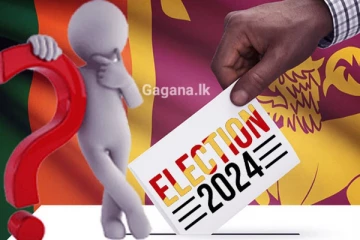 මැතිවරණයට ඉදිරිපත් වූ අපේක්ෂකයන් ගැන හදිසියේම දැඩි තීරණයක්..!