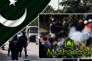 கிரிக்கெட் போட்டியில் தாக்கம் செலுத்திய குண்டு தாக்குதல்!