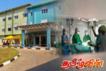 வைத்தியசாலை ஊழியர்களின் அலட்சியத்தால் உயிரிழந்த நபர் - கடும் கோபத்தில் உறவினர்கள்