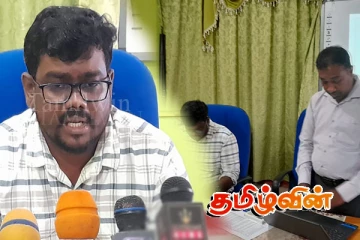 மட்டக்களப்பில் வெள்ள பாதிப்பு குறித்து விரைவில் நடவடிக்கைகள் எடுக்கப்படும்..!