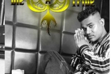 ජනප්‍රිය රැප් ගායක "ෆිල්ටි" අත්අඩංගුවට...