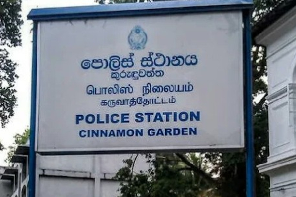 பிரமிட் திட்டத்தில் ஈடுபட்ட 16 வெளிநாட்டவர்கள் கொழும்பில் கைது | 16 Foreigners Arrested At Colombo