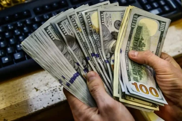 இன்றைய நாணய மாற்று விகிதம்: அக்டோபர் 21 2022