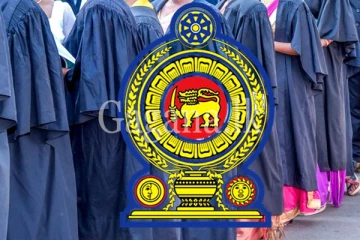 උපාධිධාරී ගුරු බඳවාගැනීම් ගැන අමාත්‍යාංශයෙන් ප්‍රකාශයක්.