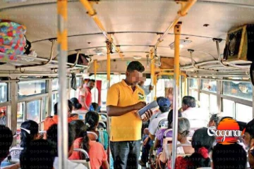 සියලුම බස්රථ රියදුරන්ට හා කොන්දොස්තරවරුන්ට විශේෂ නිවේදනයක් - බලපත්‍රය ගන්නත් කොන්දේසි 38ක්