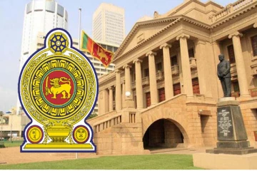 ஜனாதிபதி செயலகத்தின் கடிதத் தலைப்புக்களை பயன்படுத்துவது தொடர்பில் அறிவிப்பு