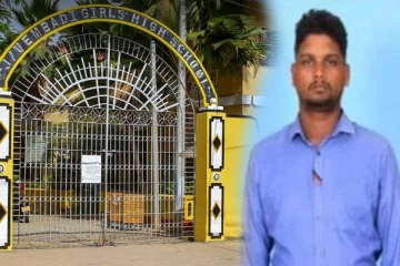 யாழ் வேம்படி மகளிர் கல்லூரி ஆசிரியர் திடீர் மரணம்