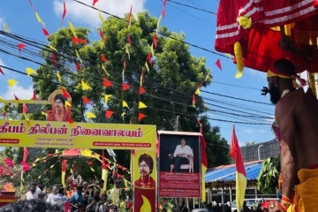 தியாக தீபம் திலீபனின் நினைவிடத்தில் தூக்கு காவடி எடுத்து அஞ்சலி