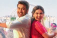 பாக்ஸ் ஆபிஸ்: விஸ்வநாத் & சன்ஸ் திரைப்படம் உலகளவில் 16 நாட்களில் செய்துள்ள வசூல்.. அதிகாரப்பூர்வ அறிவிப்பு
