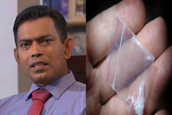 ஐஸ் போதைப் பொருளால் பிள்ளைகளின் மூளை செயலிழக்கும்-சிறப்பு மருத்துவ நிபுணர் | Ice Drugs Can Cause Brain Damage Children