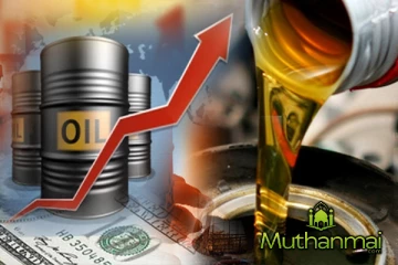 சர்வதேச சந்தையில் மசகு எண்ணெய்யின் விலை உயர்வு