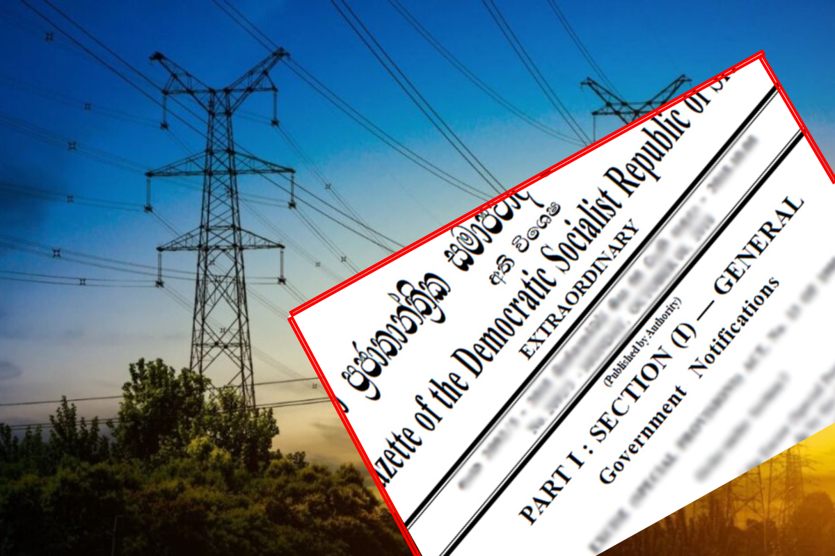 எரிசக்தி அமைச்சின் அதிவிசேட வர்த்தமானி அறிவித்தல் | Gazette Reorganizes Ceylon Electricity Board