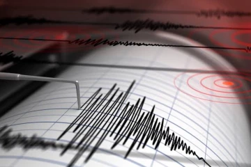 රික්ටර් මාපක 5.4 ක ප්‍රබලත්වයෙන් යුත් භූකම්පනයක් - කිලෝමීටර 10ක් ගැඹුරින් මහපොළව දෙදරයි