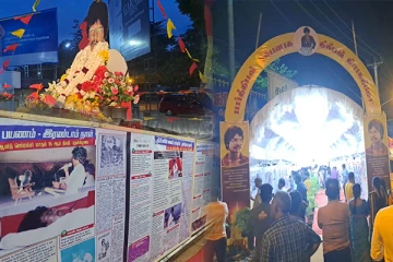 பார்த்திபன் திலீபனாக! திலீபன் தியாக தீபமாக: நல்லூரில் ஆவணக்காட்சியகம்