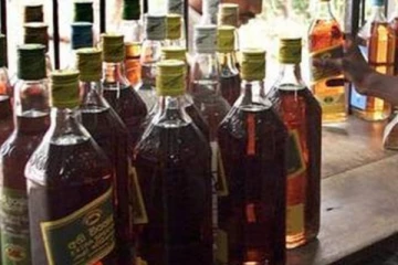 මත්පැන් ගැන අයවැයෙන් කියූ දේ..