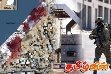 காசா போர் நிறுத்த விவகாரம்: ஐரோப்பிய ஒன்றியம் மேற்கொள்ளவுள்ள நடவடிக்கை