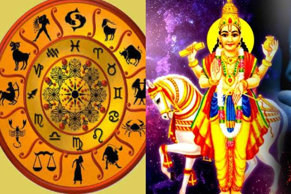 இந்த ராசிக்குள் சஞ்சரிக்கும் சுக்கிரன்: புத்தாண்டின் ஆரம்பத்திலே அதிர்ஷ்டத்தை பெறப்போகும் ராசிகள்! | Sukran Sagittarius Zodiac Signs Luck Horoscope