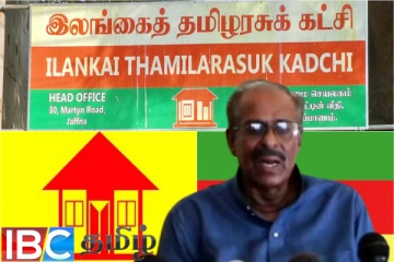 தலைமைப் பதவியை துறந்தது ஏன்..! மனம் திறந்தார் மாவை