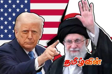அணுகுண்டு வீசத் தயாராகும் ஈரான்! கிரீன்லாந்தை விலைகொடுத்தாவது வாங்க அடம்பிடிக்கும் ட்ரம்ப்