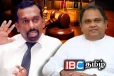 கடூழிய சிறைத்தண்டனை விதிக்கப்பட்ட முன்னாள் அமைச்சர்கள் : வெலிக்கடை சிறையில்...
