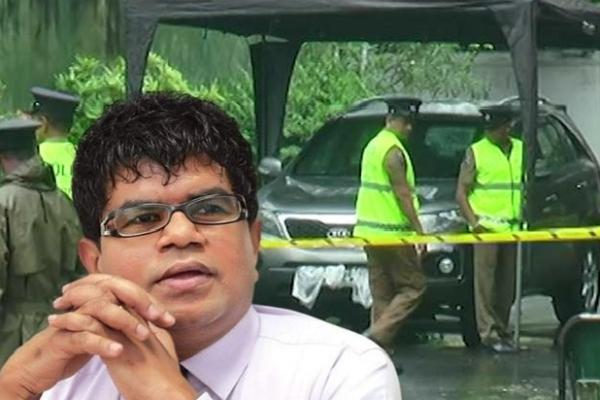 தேசிய லொத்தர் சபையின் முன்னாள் பணிப்பாளரான துசித ஹல்லொலுவவுக்கு பிடியாணை | Arrest Warrant Issued For Thusitha Halloluwa