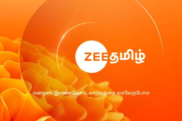 ஜீ தமிழின் கார்த்திகை தீபம் சீரியல் ரசிகர்களுக்கு வந்த குட் நியூஸ்... ரசிகர்களே தயாரா? | Good News For Karthigai Deepam Serial Fans