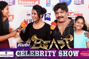 பீஸ்ட் படம் பார்க்க வந்த மன்சூல் அலிகான், செம்ம கலாட்டா