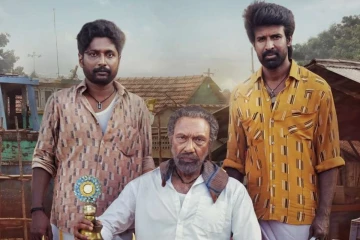 பாக்ஸ் ஆபிஸ்: 20-வது நாளில் மண்டாடி.. உலகளவில் செய்துள்ள வசூல்