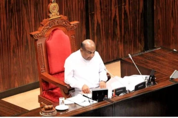 நாடாளுமன்றம் இந்த வாரம் ஒரு நாள் மட்டும் கூடவுள்ளது