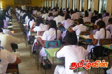 பரீட்சை கடமையில் இருந்த மேற்பார்வையாளர் பணி நீக்கம்