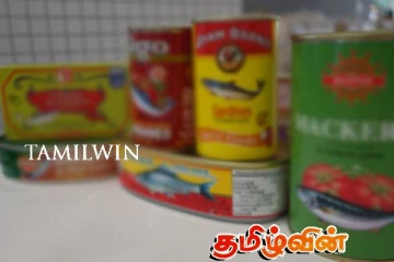 இலங்கையில் சந்தைப்படுத்தப்படும் தரமற்ற டின்மீன் உற்பத்திகள்