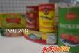 இலங்கையில் சந்தைப்படுத்தப்படும் தரமற்ற டின்மீன் உற்பத்திகள்