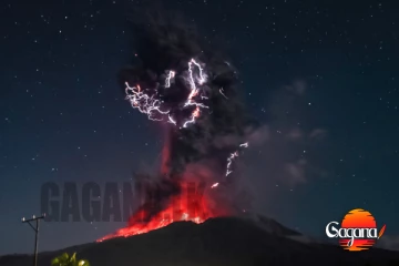 ගිනිකඳ පුපුරා යයි - ජනතාවට අවධානයෙන් පසුවන්නැයි ආරක්ෂක අංශවලට අනතුරු ඇඟවීම