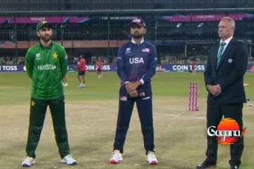 කාසියේ වාසිය අමෙරිකාව දිනයි