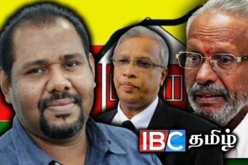 தமிழரசுக் கட்சிக்கு ஆதரவு வழங்க தயார் : கஜேந்திரகுமார் பகிரங்க அறிவிப்பு