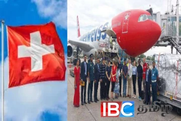 சுவிஸிலிருந்து நிவாரணப்பொதிகளுடன் கட்டுநாயக்காவில் தரையிறங்கிய விமானம்