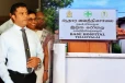 தெல்லிப்பழை ஆதார வைத்தியசாலை விவகாரம்: அரசாங்கம் முன்னெடுக்கவுள்ள விசேட நடவடிக்கை