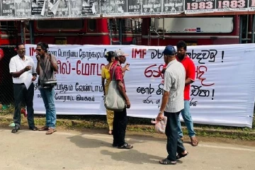 யாழ்ப்பாணத்தில் கையெழுத்து போராட்டம் !