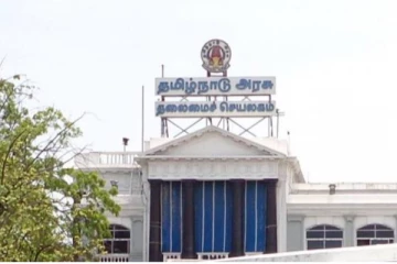 அரசு ஊழியர்களுக்கான விடுப்பு சம்பளம் நிறுத்தம் - தமிழக அரசு அறிவிப்பு!