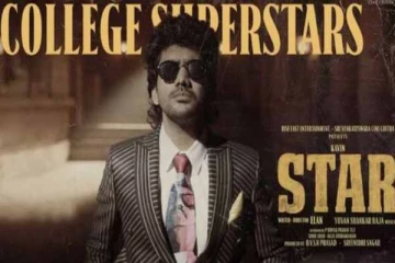 அட்டகாசமாக வெளியானது நடிகர் கவின் ஸ்டார் படத்தின் முதல் சிங்கிள்- வீடியோ இதோ